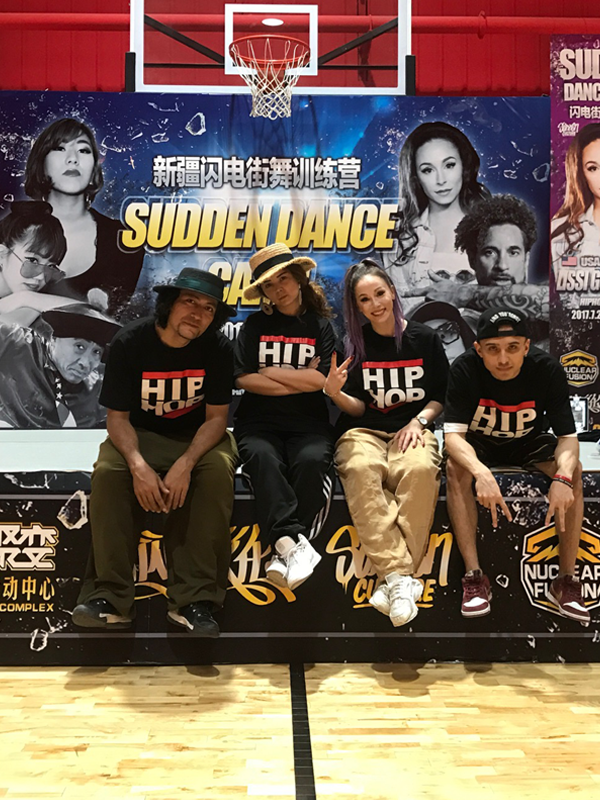 Sudden Dance Summer Camp | Urumqi, China